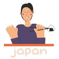 gelukkig jong jongen glimlach Golf hand- en Holding onigiri Japans voedsel in eetstokje. Aziatisch cultuur supporter. voedsel concept. vector voorraad illustratie geïsoleerd Aan wit achtergrond in vlak stijl