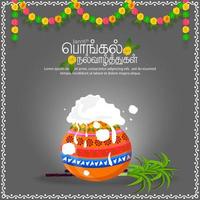 zuiden Indisch gelukkig pongal oogst viering festival groet achtergrond. kleurrijk bloem slinger met suikerstok en pongal pot. vertalen gelukkig pongal tamil tekst. vector