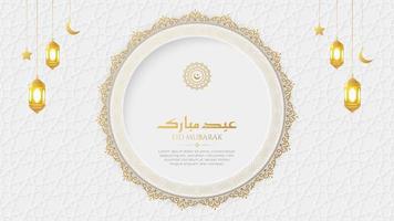 eid mubarak Arabisch Islamitisch elegant wit en gouden luxe sier- grens achtergrond met Arabisch patroon vector