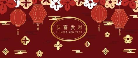 Chinese nieuw jaar luxe achtergrond vector. elegant bloemen met helling goud structuur en hangende oosters lantaarn Aan Chinese patroon rood achtergrond. ontwerp illustratie voor behang, kaart, poster. vector