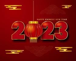 2023 Chinese nieuw jaar rood achtergrond met lantaarn. feestelijk geschenk kaart Sjablonen met realistisch 3d ontwerp elementen. spandoeken, web poster, flyers en brochures, groet kaarten. vector