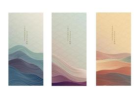 Japans achtergrond met lijn Golf patroon vector. abstract kunst uitnodiging kaart met meetkundig patroon. berg en oceaan voorwerp in stijl. vector