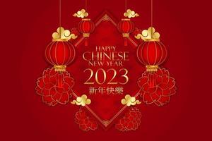 Chinese achtergrond 2023 sjabloon, maan- nieuw jaar concept met lantaarn of lamp, ornament, en rood goud voor uitverkoop, banier, affiches, Hoes ontwerp Sjablonen, sociaal media behang, gong xi fa cai vector