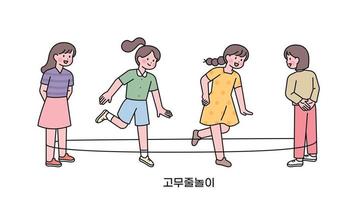 Koreaans kinderjaren spellen. meisjes zijn spelen een spel van dansen Aan rubber banden. Koreaans vertaling rubber band spel vector