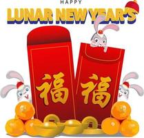 Chinese nieuw jaar viering rood envelop vector illustratie, en Chinese nieuw jaar symbool konijn, en Chinese nieuw jaar prullaria