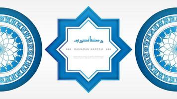 blauw Ramadan kareem groet achtergrond met Ramadan kareem tekst in Arabisch schoonschrift vector