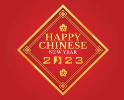 gelukkig Chinese nieuw jaar 2023 jaar van de konijn goud ontwerp abstract vector illustratie met rood achtergrond