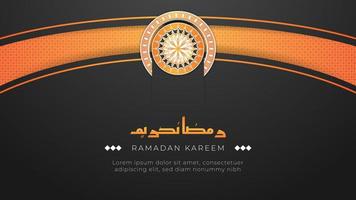 luxe Ramadan kareem groet achtergrond in minimaal ontwerp vector