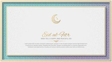 Ramadan mubarak kleurrijk luxe Islamitisch grens patroon achtergrond met decoratief ornament maan vector