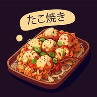 vector illustratie van takoyaki. Aziatisch voedsel