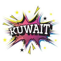 Koeweit grappig tekst in knal kunst stijl. vector