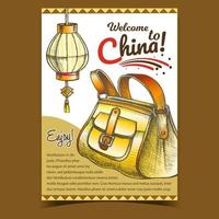 China lantaarn en hand- bagage zak banier vector