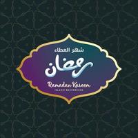 Ramadan kareem Arabisch schoonschrift voor moslim gemeenschap festival Ramadan kareem Islamitisch folder vector