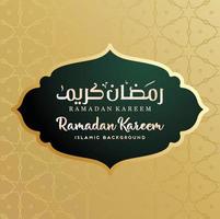 Ramadan kareem Arabisch schoonschrift voor moslim gemeenschap festival Ramadan kareem Islamitisch folder vector