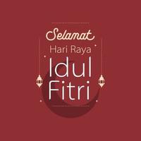 eid al fitri ontwerp sjabloon vector