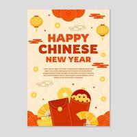 chinees nieuwjaar poster vector