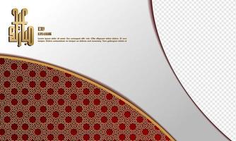 gelukkig eid mubarak, Islamitisch groet kaart rood en wit kleur ontwerp achtergrond met Islamitisch modern ornament vector