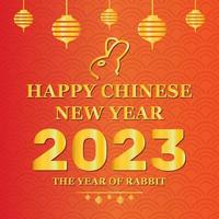 elegant sjabloon gelukkig Chinese nieuw jaar 2023 de jaar van konijn vector