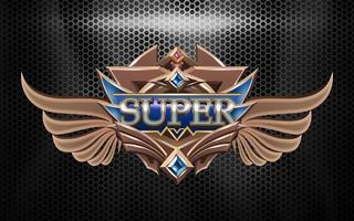 super esport team logo 3d tekst effect met gevleugeld embleem vector