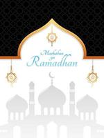 vector illustratie van marhaban ja ramadan, geschikt voor groet kaarten, achtergronden en meer.