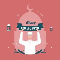 eid al fitr banier met Islamitisch ornament illustratie vector