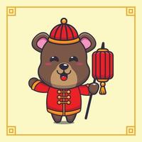 schattig beer Holding lantaarn in Chinese nieuw jaar. vector tekenfilm illustratie geschikt voor poster, brochure, web, mascotte, sticker, logo en icoon.