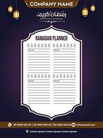 hadj en umrah luxe pakket folder, Ramadan kareem folder sjabloon Islamitisch brochure post Arabisch kalligrafie, groet kaart viering van moslim gemeenschap festival vertaling de maand van vastend vector