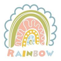 schattig kleurrijk abstract regenboog. gemakkelijk kinderen vlak vector illustraties. perfect voor kinderen, affiches, afdrukken, ansichtkaarten, kleding stof. delicaat kleuren en regenboog gekleurde belettering. afdrukken