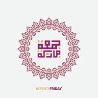 vrij Arabisch schoonschrift juma'a mubarak . groet kaart van de weekend Bij de moslim wereld, mei het worden een gezegend vrijdag vector