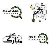 reeks van 4 vectoren eid mubarak gelukkig eid voor u in Arabisch schoonschrift stijl gekruld script met sterren lamp maan