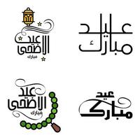 pak van 4 decoratief doopvont kunst ontwerp eid mubarak met modern schoonschrift kleurrijk maan sterren lantaarn ornamenten nors vector