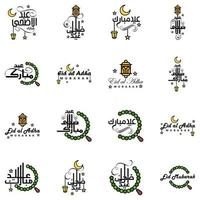 eid mubarak pak van 16 Islamitisch ontwerpen met Arabisch schoonschrift en ornament geïsoleerd Aan wit achtergrond eid mubarak van Arabisch schoonschrift vector