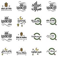 pak van 16 vector van Arabisch schoonschrift tekst met maan en sterren van eid mubarak voor de viering van moslim gemeenschap festival