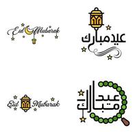 modern pak van 4 vector illustraties van groeten wensen voor Islamitisch festival eid al adha eid al fitr gouden maan lantaarn met mooi glimmend sterren