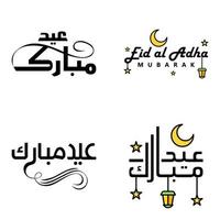 vector groet kaart voor eid mubarak ontwerp hangende lampen geel halve maan swirly borstel lettertype pak van 4 eid mubarak teksten in Arabisch Aan wit achtergrond