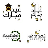 gelukkig eid mubarak hand- brief typografie groet swirly borstel lettertype pak van 4 groeten met schijnend sterren en maan vector