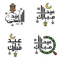 modern pak van 4 vector illustraties van groeten wensen voor Islamitisch festival eid al adha eid al fitr gouden maan lantaarn met mooi glimmend sterren