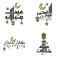 gelukkig eid mubarak selamat hari raya idul fitri eid alfitr vector pak van 4 illustratie het beste voor groet kaarten poster en banners