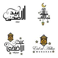 reeks van 4 vector illustratie van eid al fitr moslim traditioneel vakantie eid mubarak typografisch ontwerp bruikbaar net zo achtergrond of groet kaarten