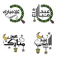 gelukkig eid mubarak vector ontwerp illustratie van 4 hand- geschreven decoratief berichten Aan wit achtergrond