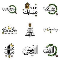 eid mubarak pak van 9 Islamitisch ontwerpen met Arabisch schoonschrift en ornament geïsoleerd Aan wit achtergrond eid mubarak van Arabisch schoonschrift vector