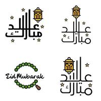 eid mubarak schoonschrift pak van 4 groet berichten hangende sterren en maan Aan geïsoleerd wit achtergrond religieus moslim vakantie vector