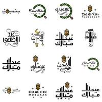vector pak van 16 Arabisch schoonschrift tekst eid mubarak viering van moslim gemeenschap festival