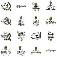 eid mubarak handgeschreven belettering vector pak van 16 schoonschrift met sterren geïsoleerd Aan wit achtergrond voor uw ontwerp