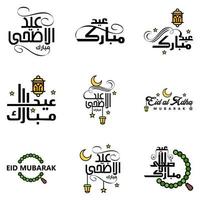 9 het beste eid mubarak zinnen gezegde citaat tekst of belettering decoratief fonts vector script en cursief handgeschreven typografie voor ontwerpen brochures banier flyers en t-shirts