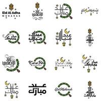 pak van 16 decoratief doopvont kunst ontwerp eid mubarak met modern schoonschrift kleurrijk maan sterren lantaarn ornamenten nors vector