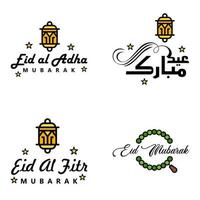 4 het beste eid mubarak zinnen gezegde citaat tekst of belettering decoratief fonts vector script en cursief handgeschreven typografie voor ontwerpen brochures banier flyers en t-shirts