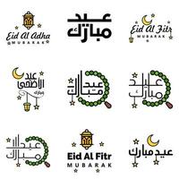 9 modern eid fitr groeten geschreven in Arabisch schoonschrift decoratief tekst voor groet kaart en wensen de gelukkig eid Aan deze religieus gelegenheid vector