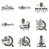 reeks van 9 vector illustratie van eid al fitr moslim traditioneel vakantie eid mubarak typografisch ontwerp bruikbaar net zo achtergrond of groet kaarten