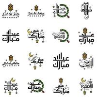 16 het beste eid mubarak zinnen gezegde citaat tekst of belettering decoratief fonts vector script en cursief handgeschreven typografie voor ontwerpen brochures banier flyers en t-shirts